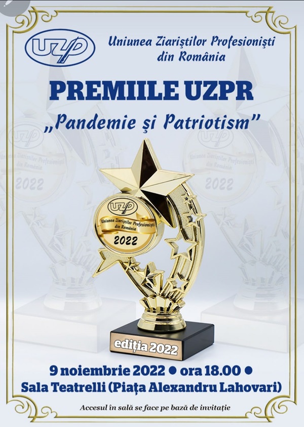 premii