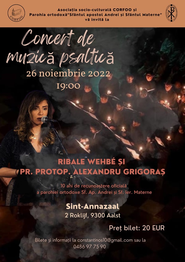 2022.11.26 Concert muzica psaltica 1
