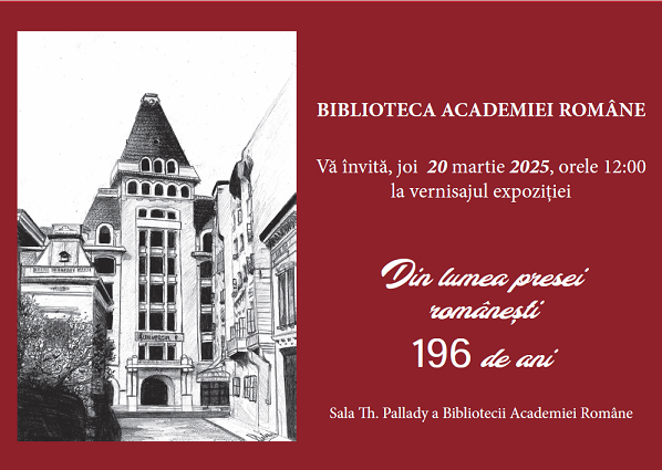 Biblioteca