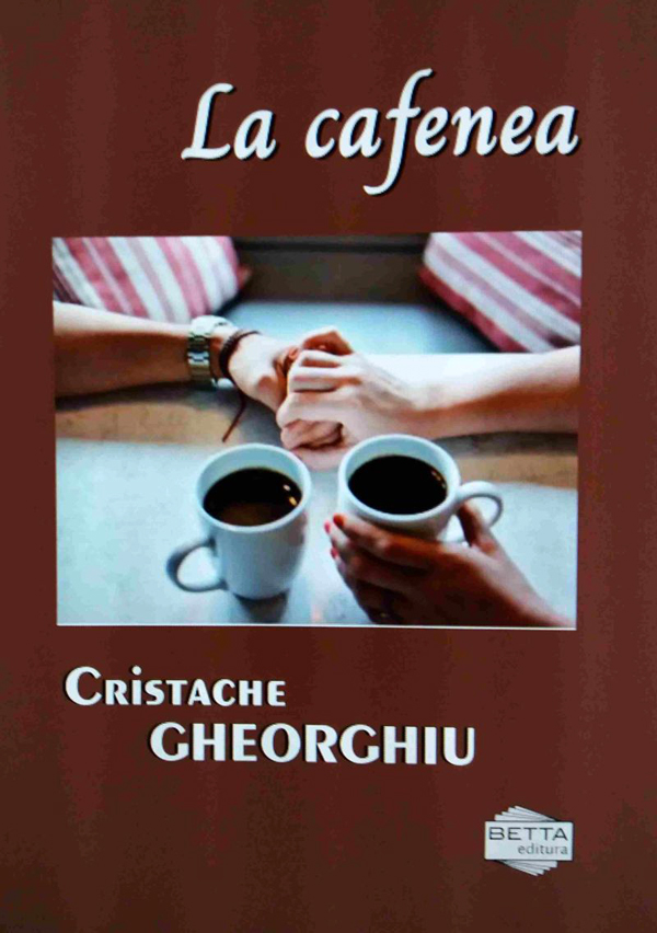 GC LC cop1