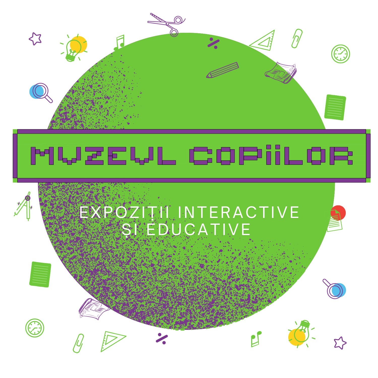 Muzeul copiilor