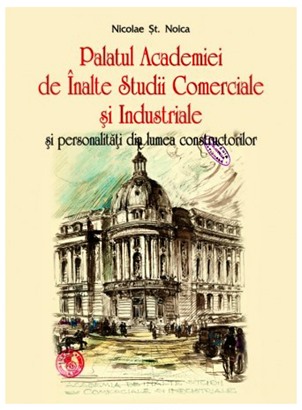 NOICA N PALATUL ACADEMIEI cop1