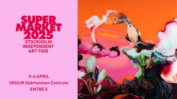 afis superrmarket